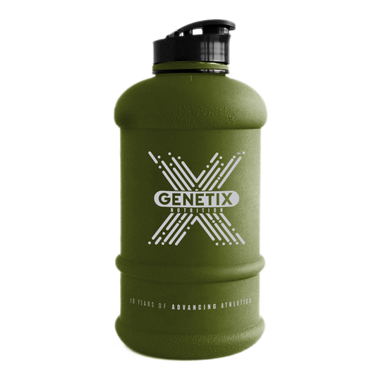1.3 LITRE BOTTLE - KHAKI